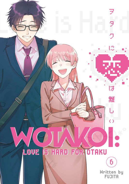Wotakoi: Love Is Hard for Otaku 6 (Wotakoi: Love is Hard For Otaku) (Book:6)