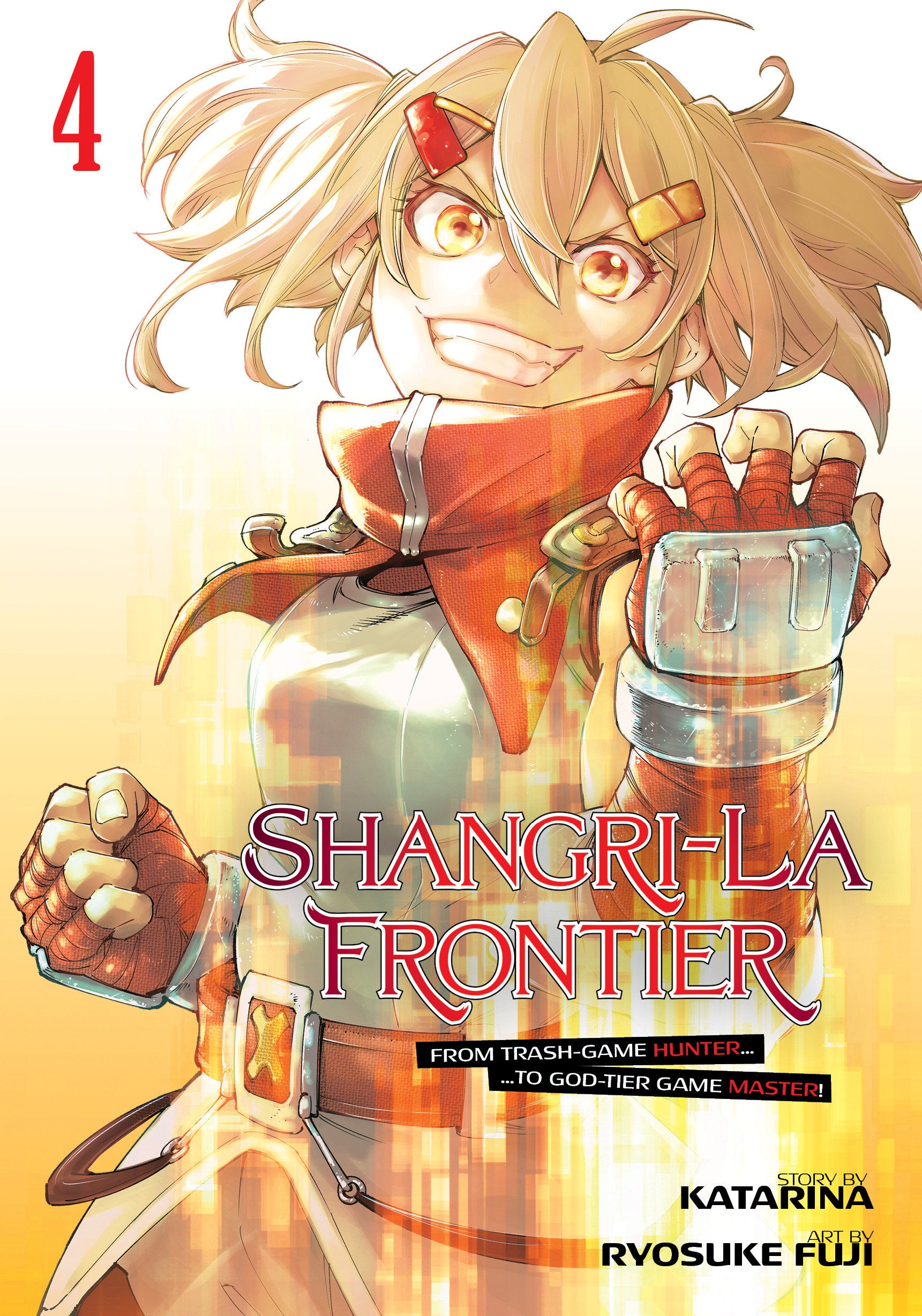 Shangri-La Frontier 4 (Shangri-La Frontier) (Book:4)