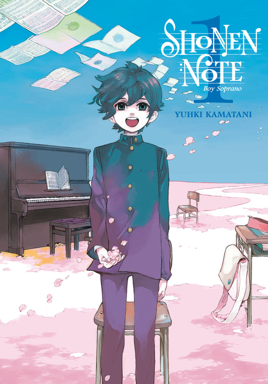 Shonen Note: Boy Soprano 1 (Shonen Note: Boy Soprano) (Book:1)