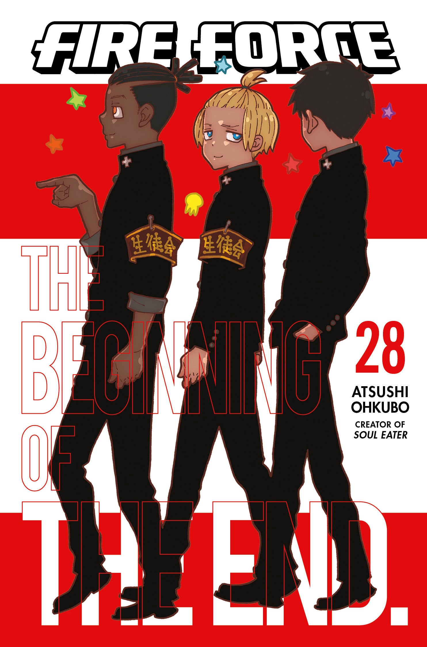 Fire Force 28 (Fire Force) (Book:28)