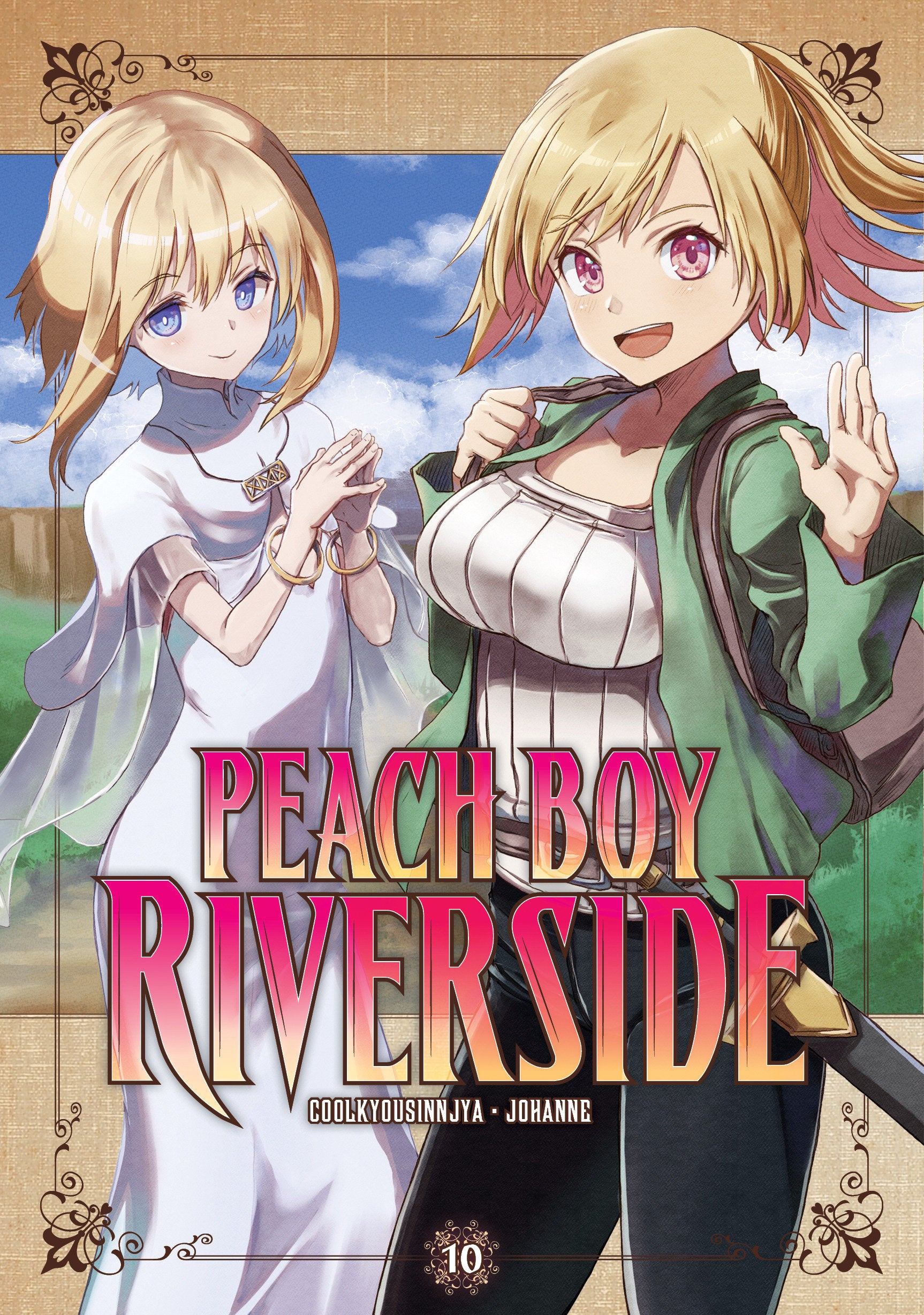 Peach Boy Riverside 10 (Peach Boy Riverside) (Book:10)