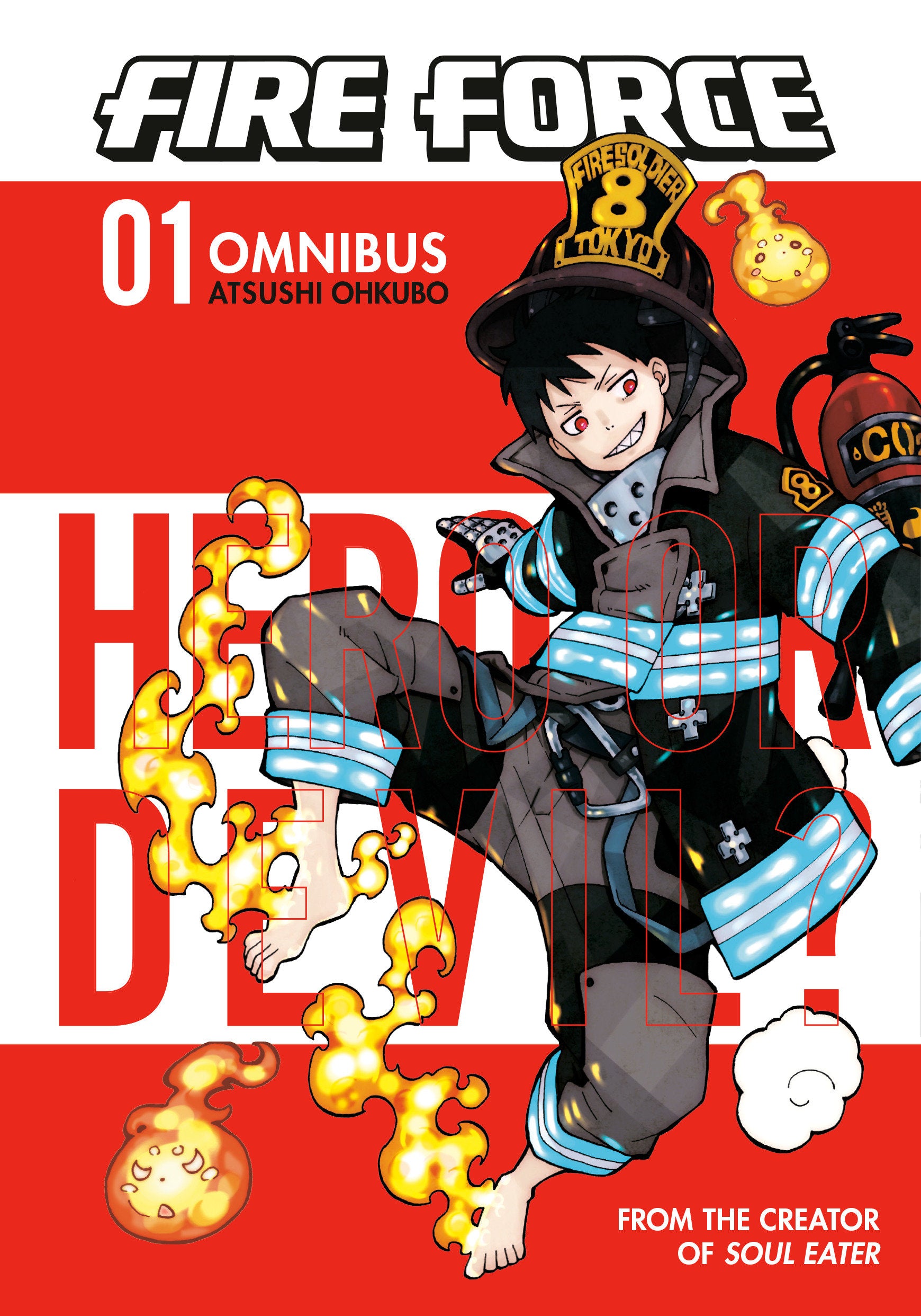 Fire Force Omnibus 1 (Vol. 1-3) (Fire Force Omnibus) (Book:1)