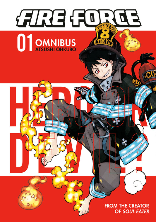 Fire Force Omnibus 1 (Vol. 1-3) (Fire Force Omnibus) (Book:1)