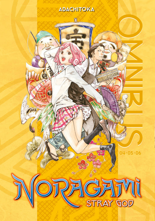 Noragami Omnibus 2 (Vol. 4-6) - Stray God (Noragami Omnibus) (Book:2)
