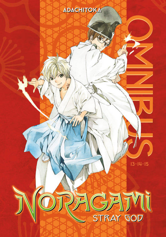 Noragami Omnibus 5 (Vol. 13-15) (Noragami Omnibus) (Book:5)