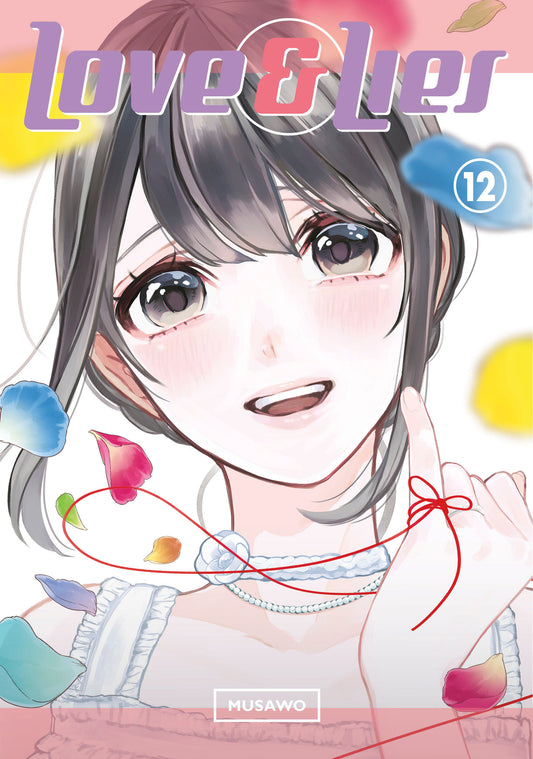Love and Lies 12: The Misaki Ending (Love and Lies) (Book:13)