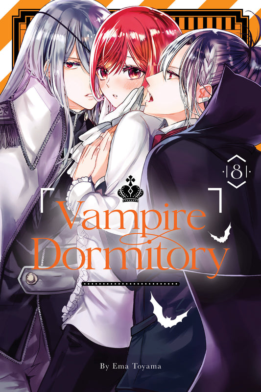 Vampire Dormitory 8 (Vampire Dormitory) (Book:8)