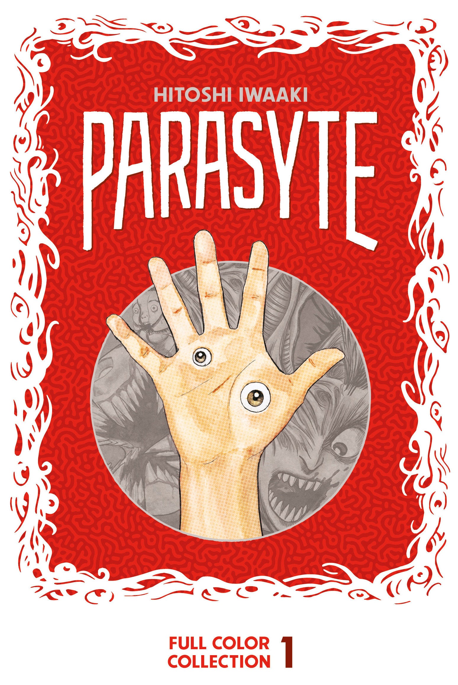 Parasyte Full Color Collection 1 (Parasyte Full Color Collection) (Book:1)