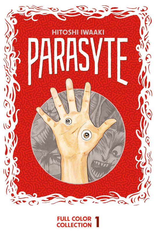 Parasyte Full Color Collection 1 (Parasyte Full Color Collection) (Book:1)