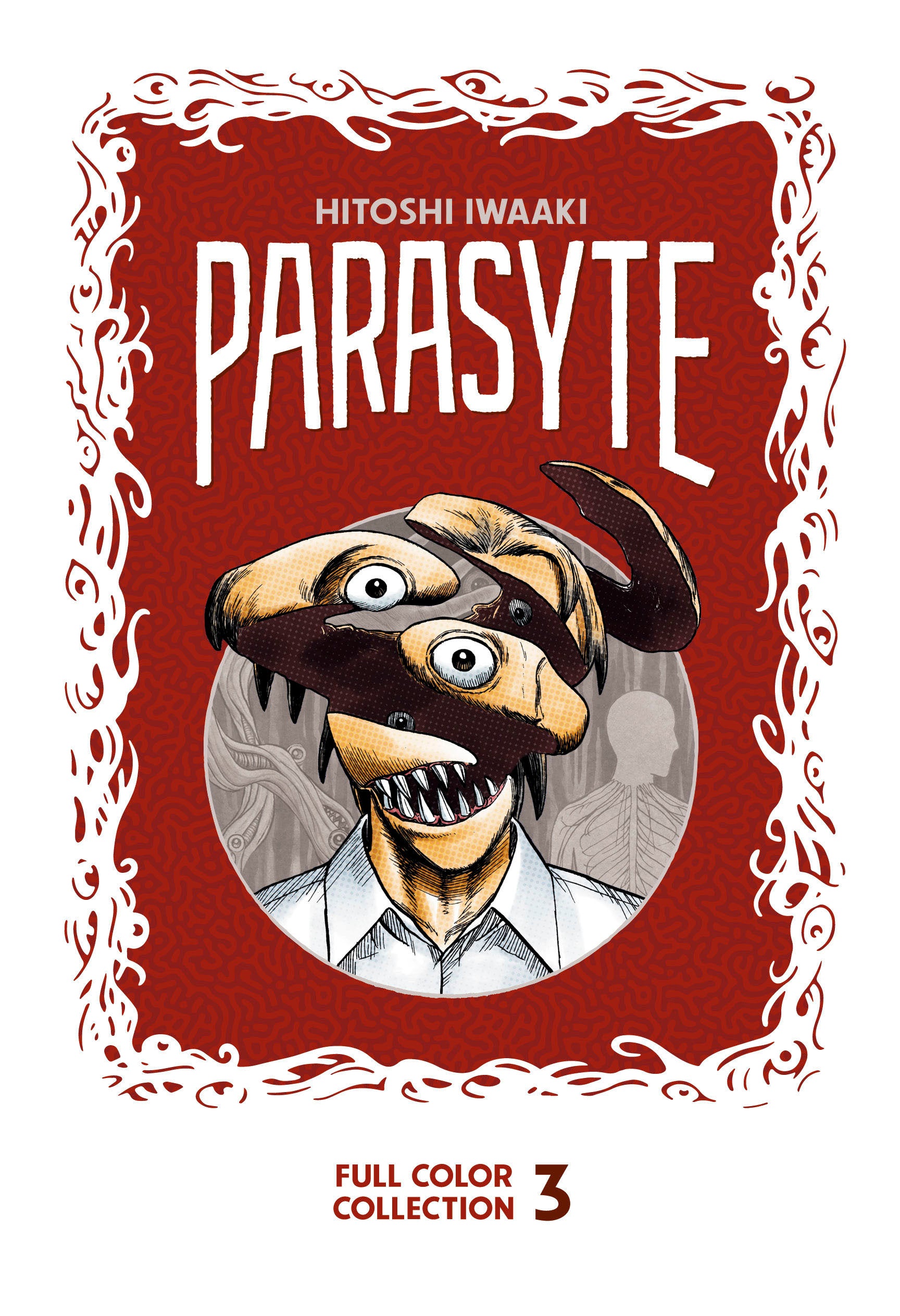 Parasyte Full Color Collection 3 (Parasyte Full Color Collection) (Book:3)