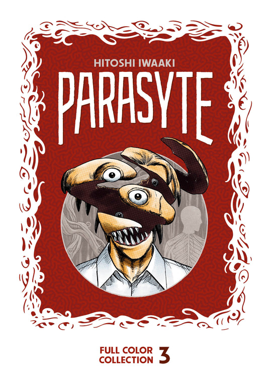 Parasyte Full Color Collection 3 (Parasyte Full Color Collection) (Book:3)