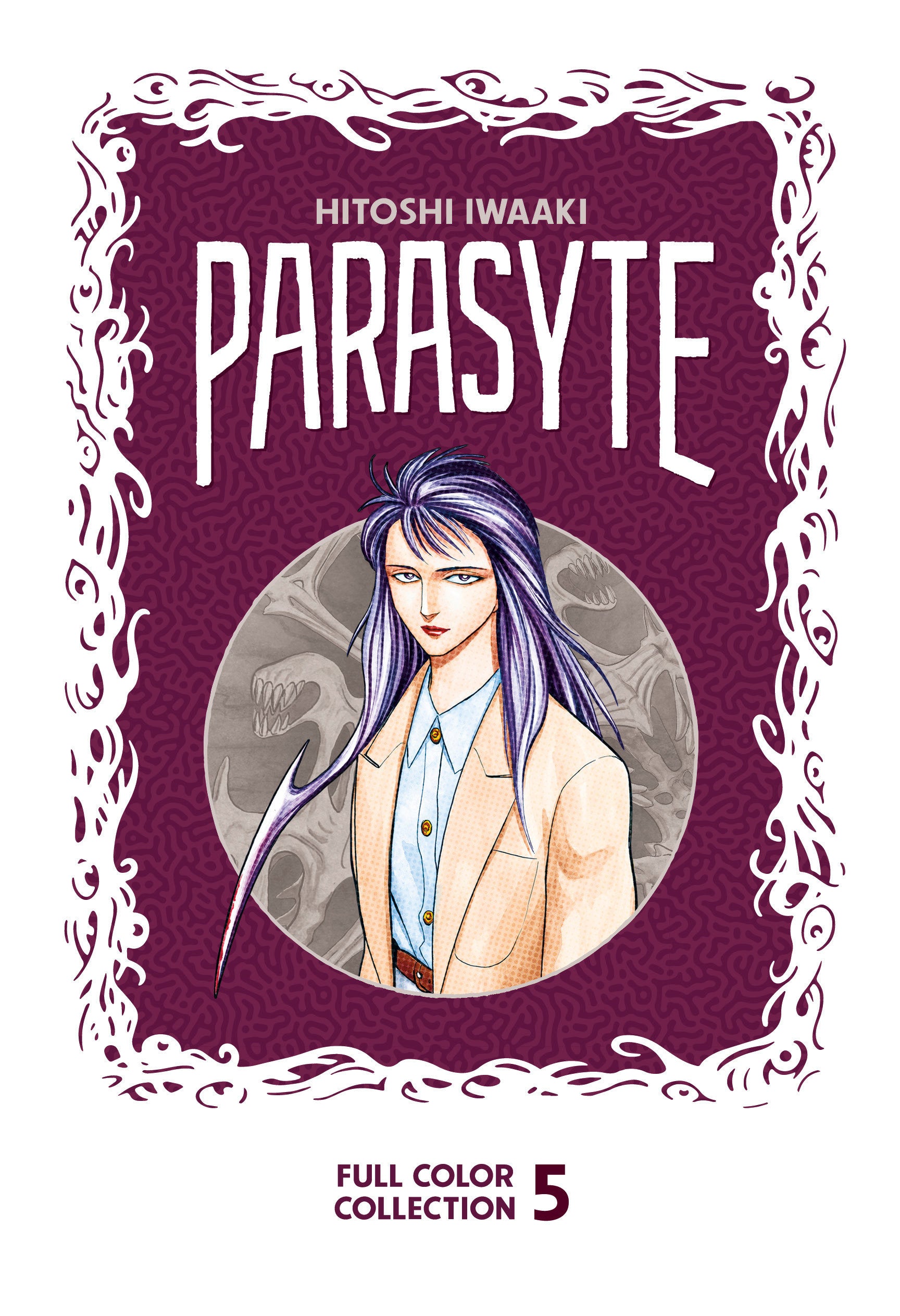Parasyte Full Color Collection 5 (Parasyte Full Color Collection) (Book:5)