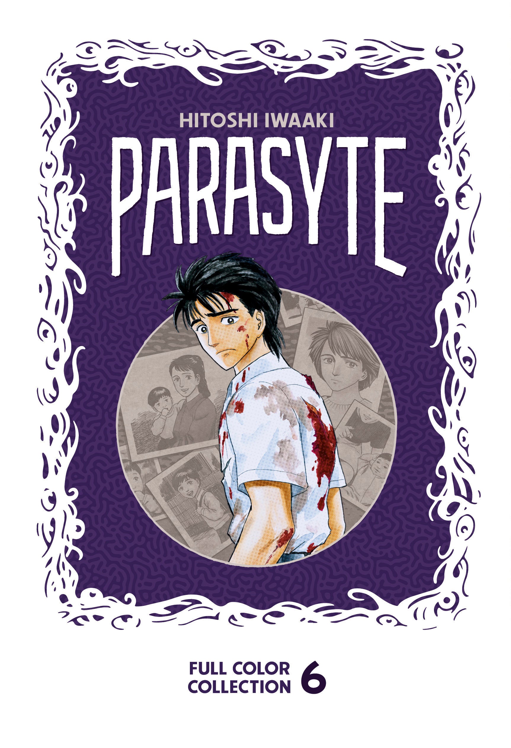 Parasyte Full Color Collection 6 (Parasyte Full Color Collection) (Book:6)