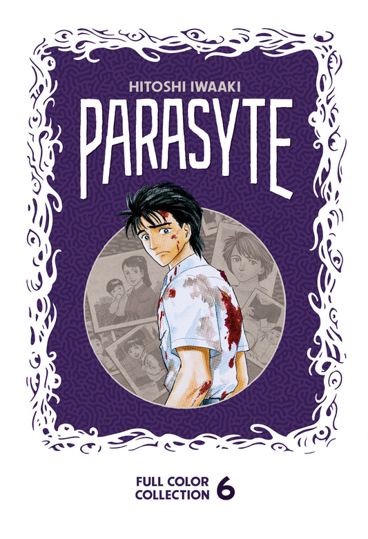 Parasyte Full Color Collection 6 (Parasyte Full Color Collection) (Book:6)