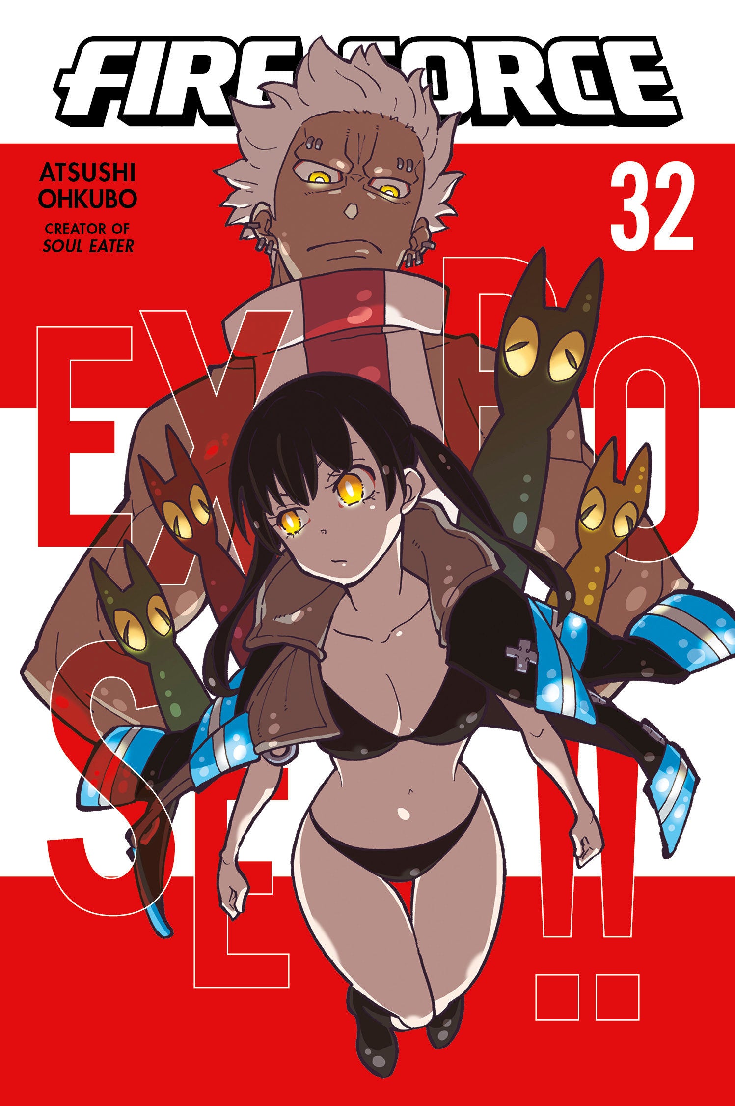 Fire Force 32 (Fire Force) (Book:32)