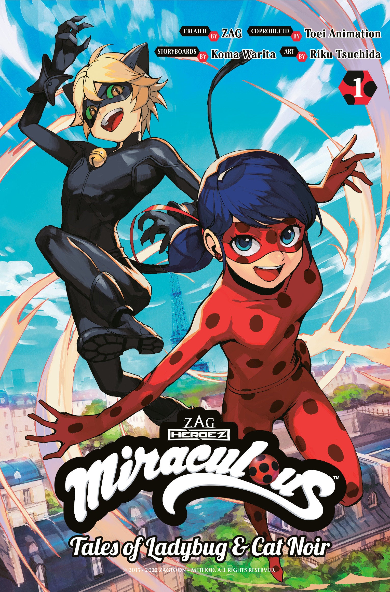 Miraculous: Tales of Ladybug & Cat Noir (Manga) 1 (Miraculous: Tales of Ladybug & Cat Noir) (Book:1)