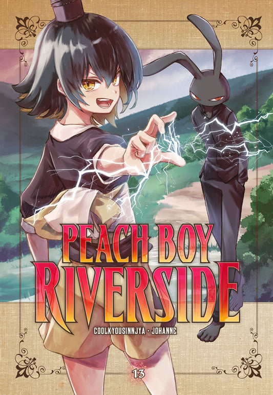 Peach Boy Riverside 13 (Peach Boy Riverside) (Book:13)