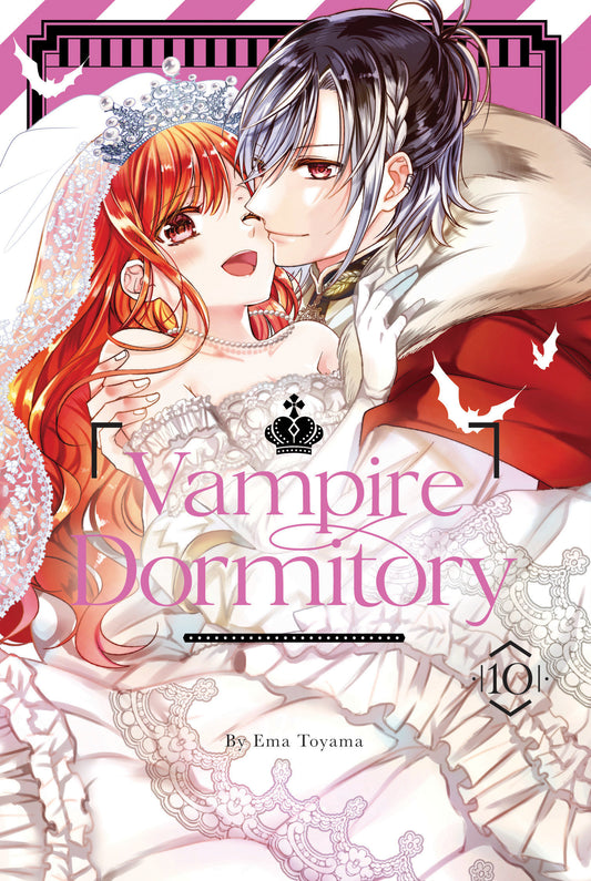 Vampire Dormitory 10 (Vampire Dormitory) (Book:10)