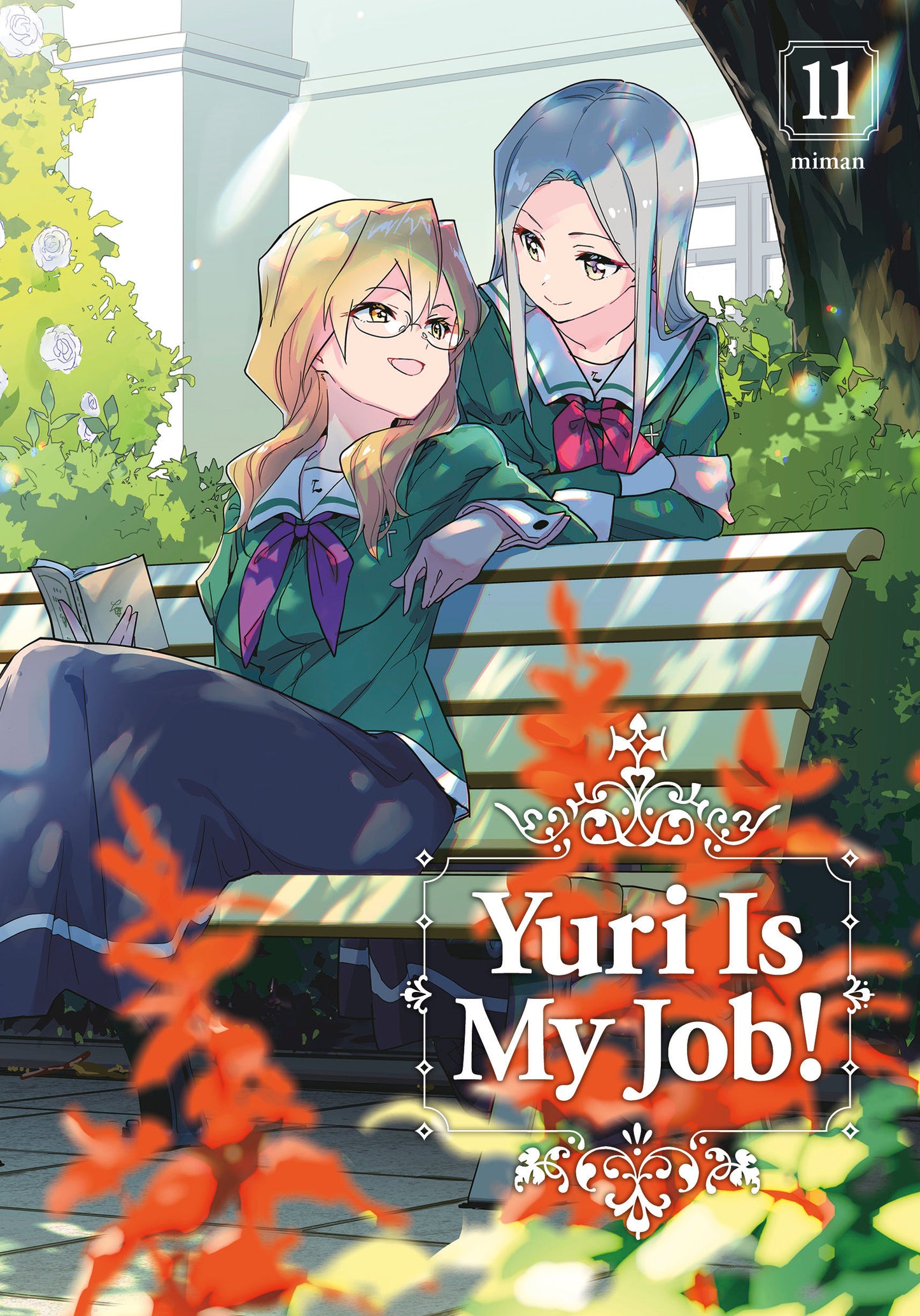 Yuri Is My Job! 11 (Yuri Is My Job!) (Book:11)