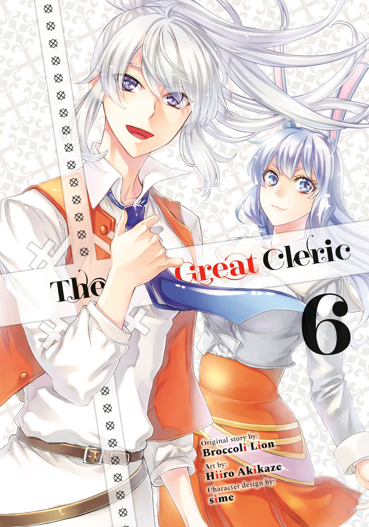 The Great Cleric 6 (The Great Cleric) (Book:6)