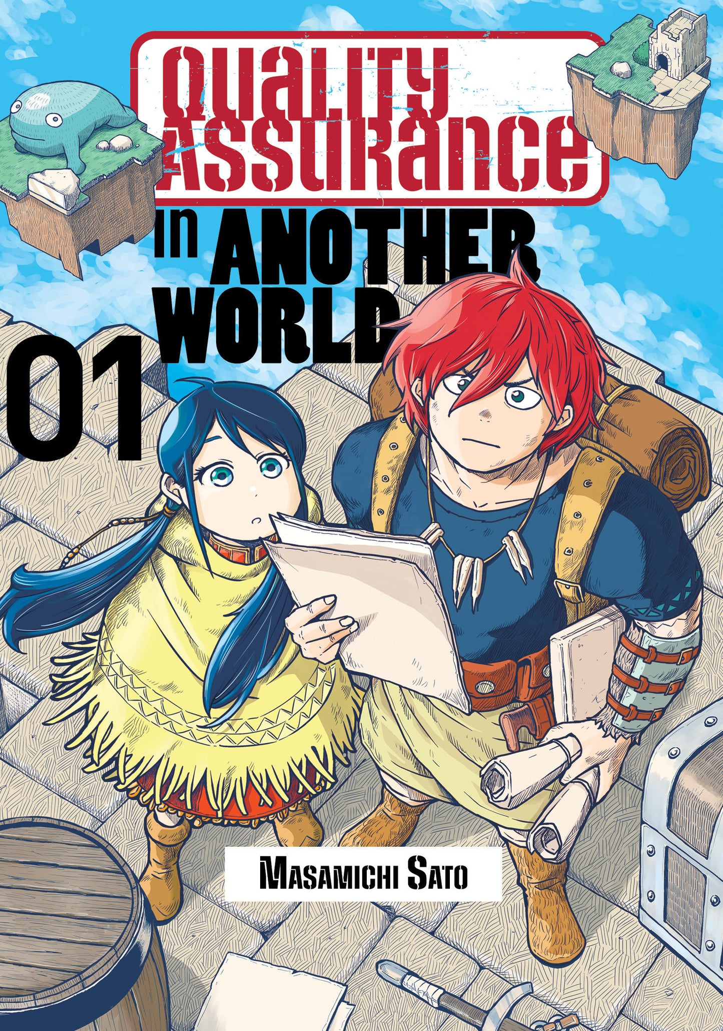 Quality Assurance in Another World 1 (Quality Assurance in Another World) (Book:1)