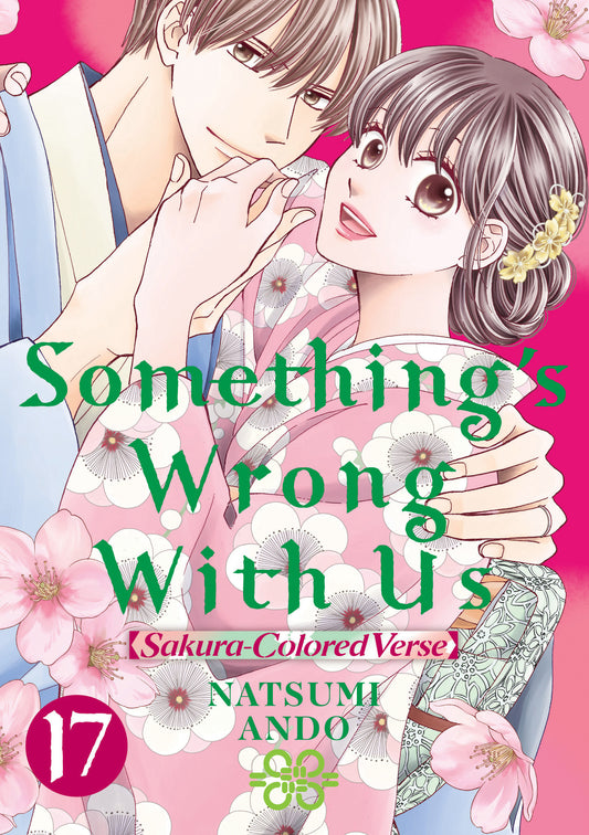 Something's Wrong With Us 17 (Something's Wrong With Us) (Book:17)