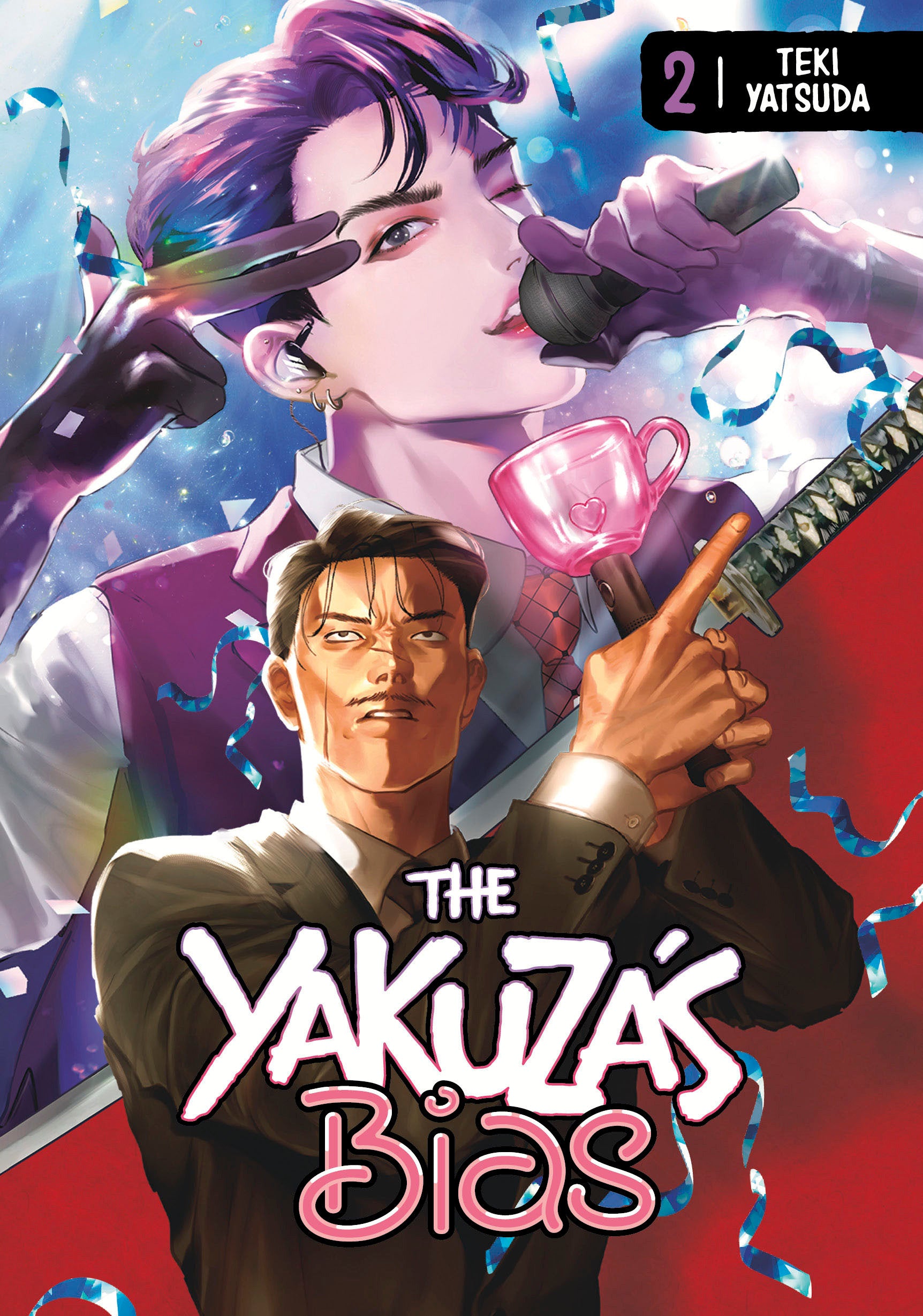 The Yakuza's Bias 2 (The Yakuza's Bias) (Book:2)