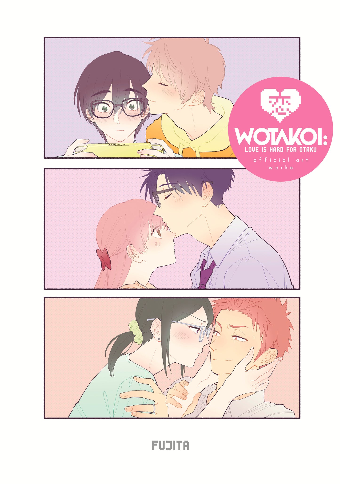 Wotakoi: Love Is Hard for Otaku Official Art Works (English) (Wotakoi: Love is Hard For Otaku) (Book:7)