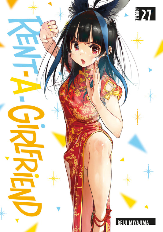 Rent-A-Girlfriend 27 (Rent-A-Girlfriend) (Book:27)