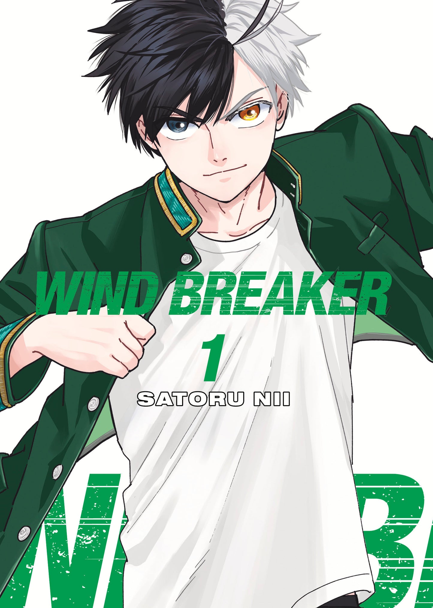 WIND BREAKER 1 (WIND BREAKER) (Book:1)