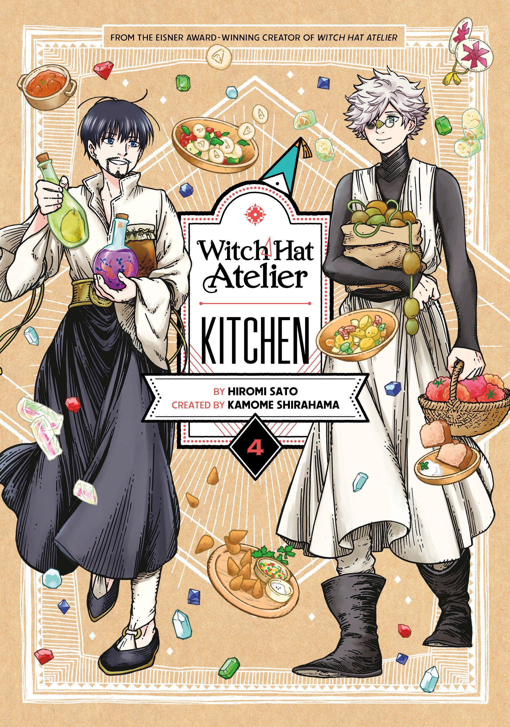 Witch Hat Atelier Kitchen 4 (Witch Hat Atelier Kitchen) (Book:4)
