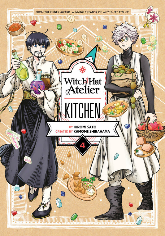 Witch Hat Atelier Kitchen 4 (Witch Hat Atelier Kitchen) (Book:4)