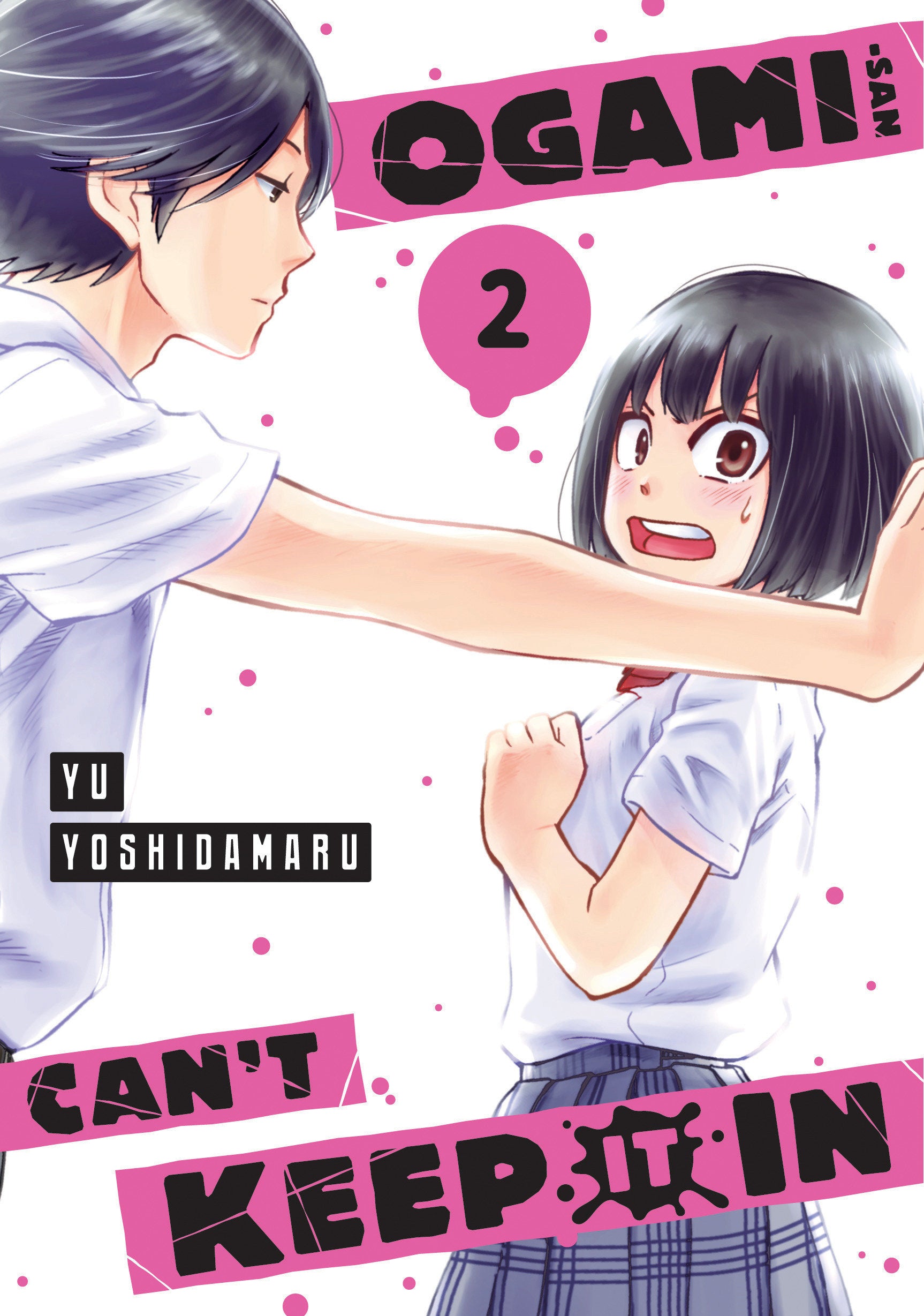 Ogami-san Can't Keep It In 2 (Ogami-san Can't Keep It In) (Book:2)