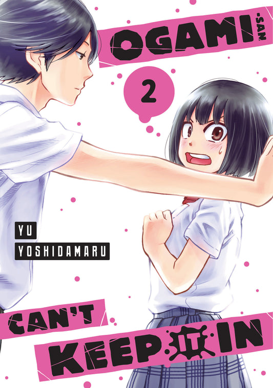 Ogami-san Can't Keep It In 2 (Ogami-san Can't Keep It In) (Book:2)