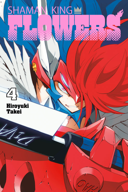 SHAMAN KING: FLOWERS 4 (SHAMAN KING: FLOWERS) (Book:4)