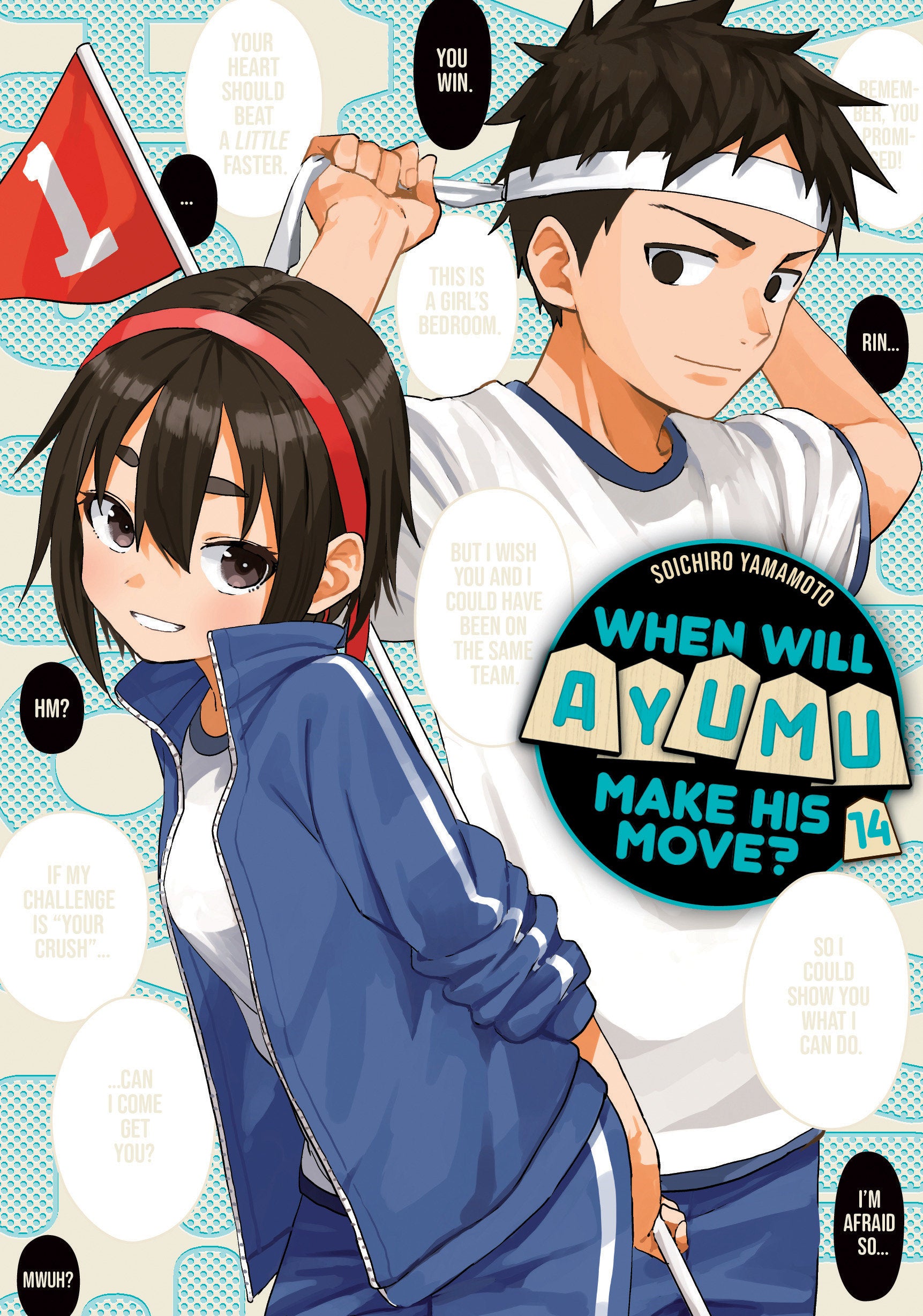When Will Ayumu Make His Move? 14 (When Will Ayumu Make His Move?) (Book:14)