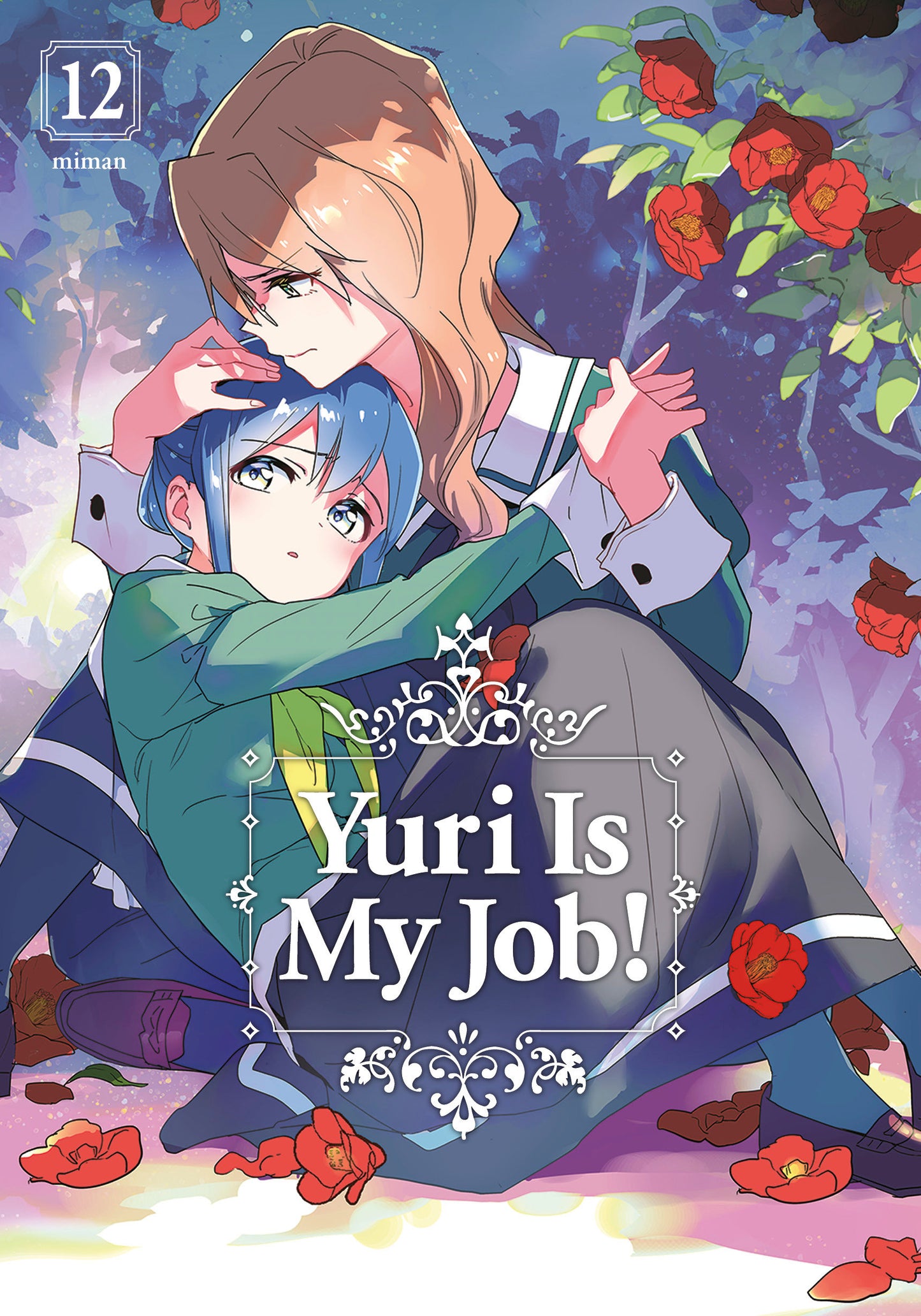 Yuri Is My Job! 12 (Yuri Is My Job!) (Book:12)