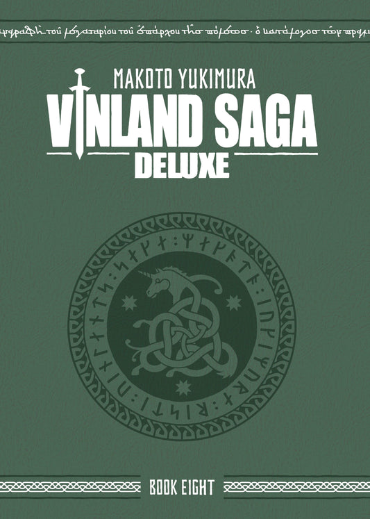 Vinland Saga Deluxe 8 (Vinland Saga Deluxe) (Book:8)