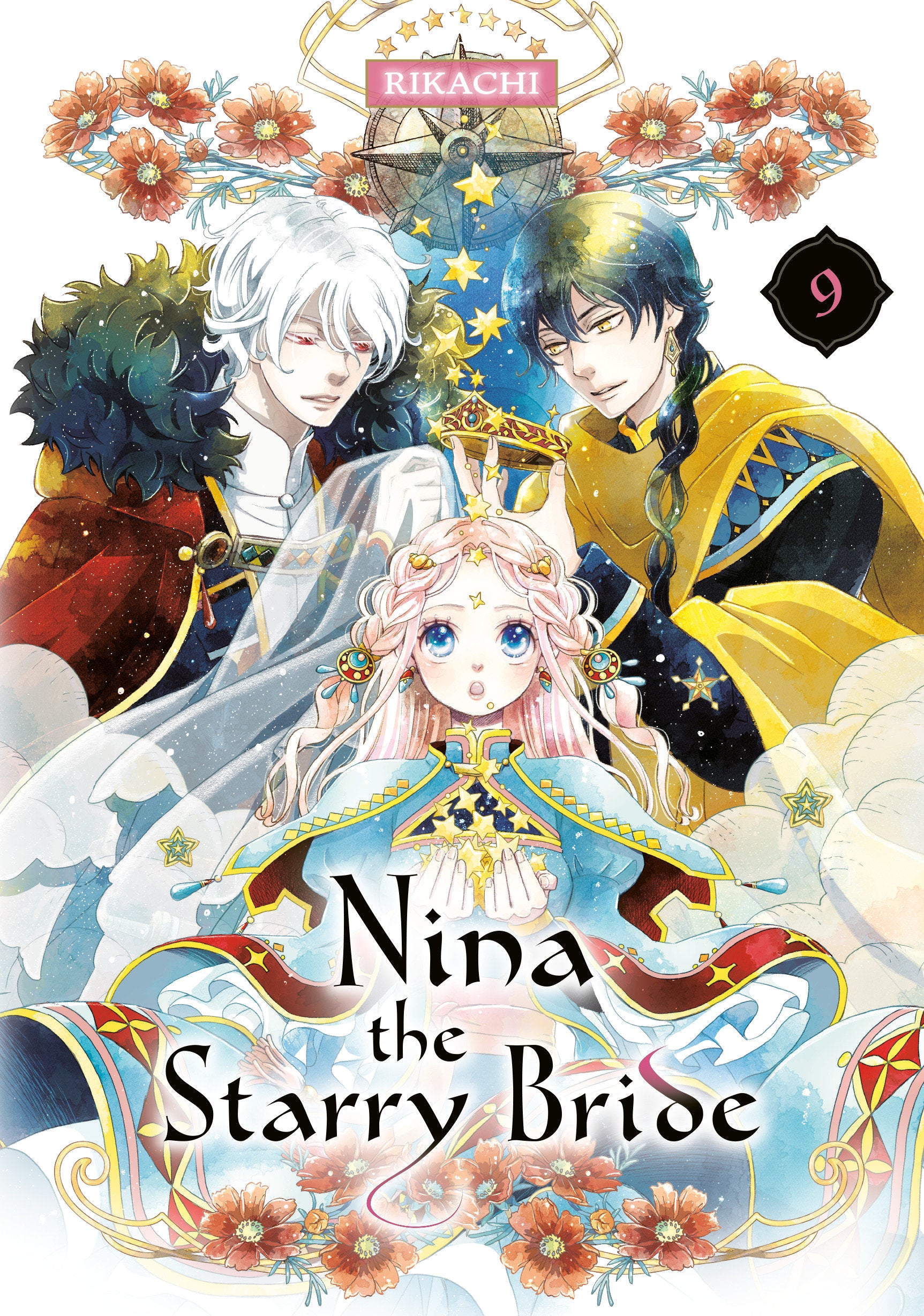 Nina the Starry Bride 9 (Nina the Starry Bride) (Book:9)
