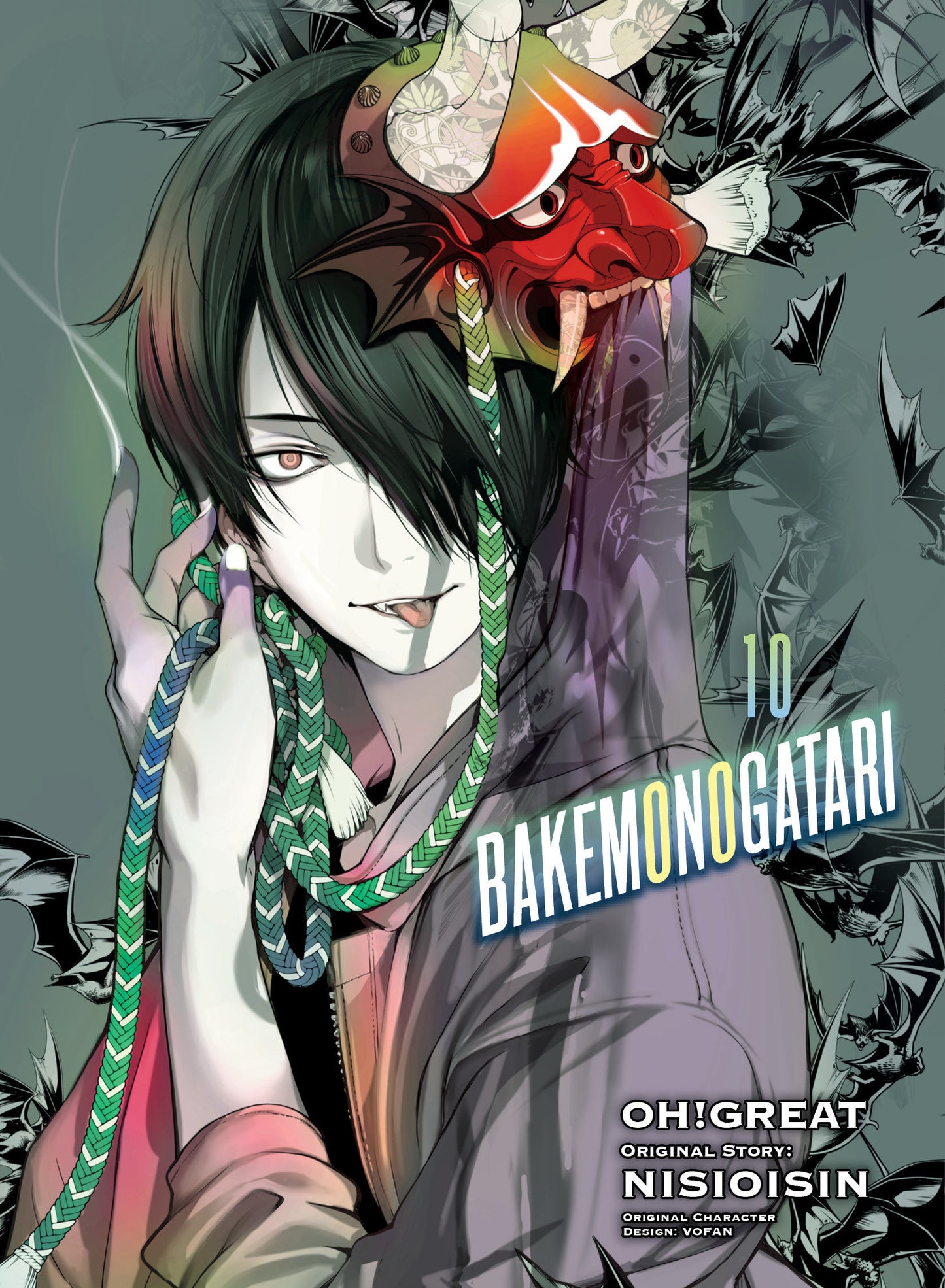 BAKEMONOGATARI (manga) 10 (Bakemonogatari (manga)) (Book:10)