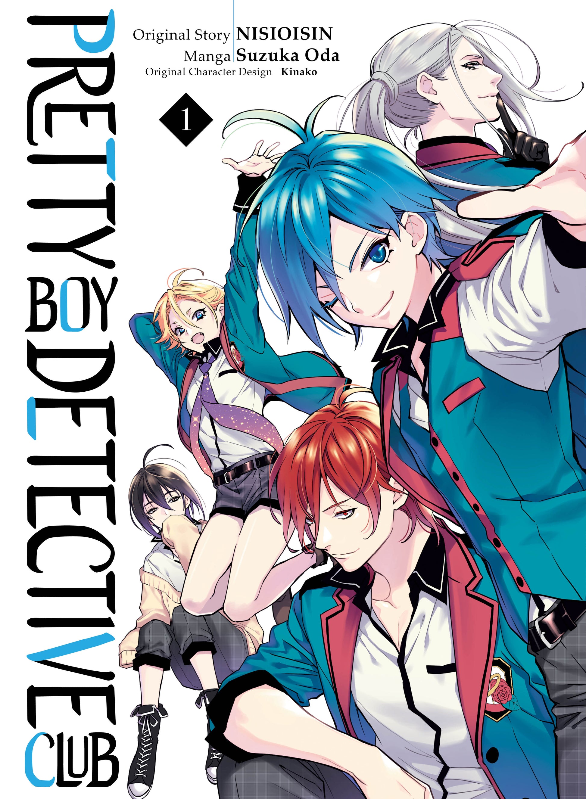 Pretty Boy Detective Club (manga) 1 (Pretty Boy Detective Club)
