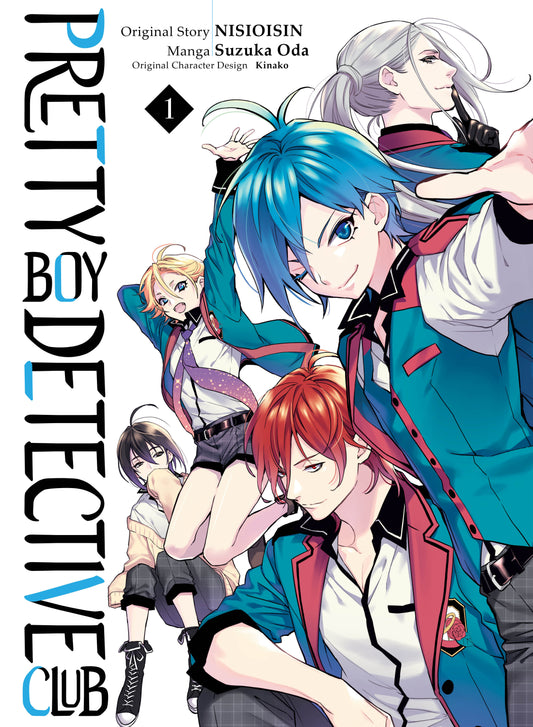Pretty Boy Detective Club (manga) 1 (Pretty Boy Detective Club)