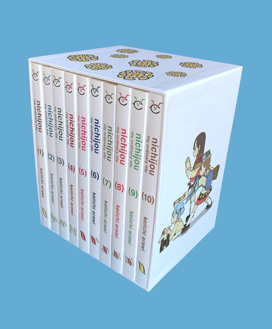 nichijou 15th anniversary box set (nichijou)