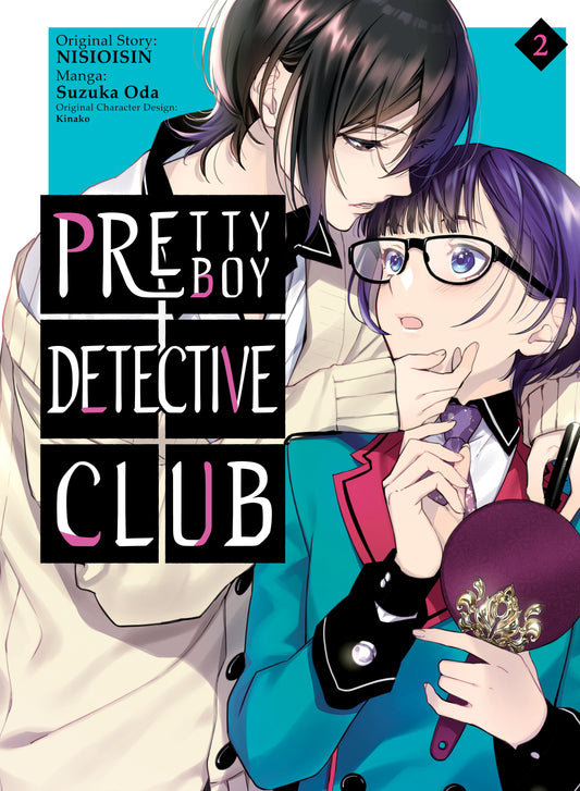Pretty Boy Detective Club (manga) 2 (Pretty Boy Detective Club)