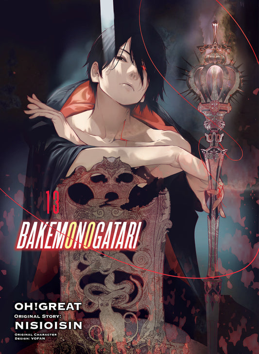 BAKEMONOGATARI (manga) 13 (Bakemonogatari (manga)) (Book:13)