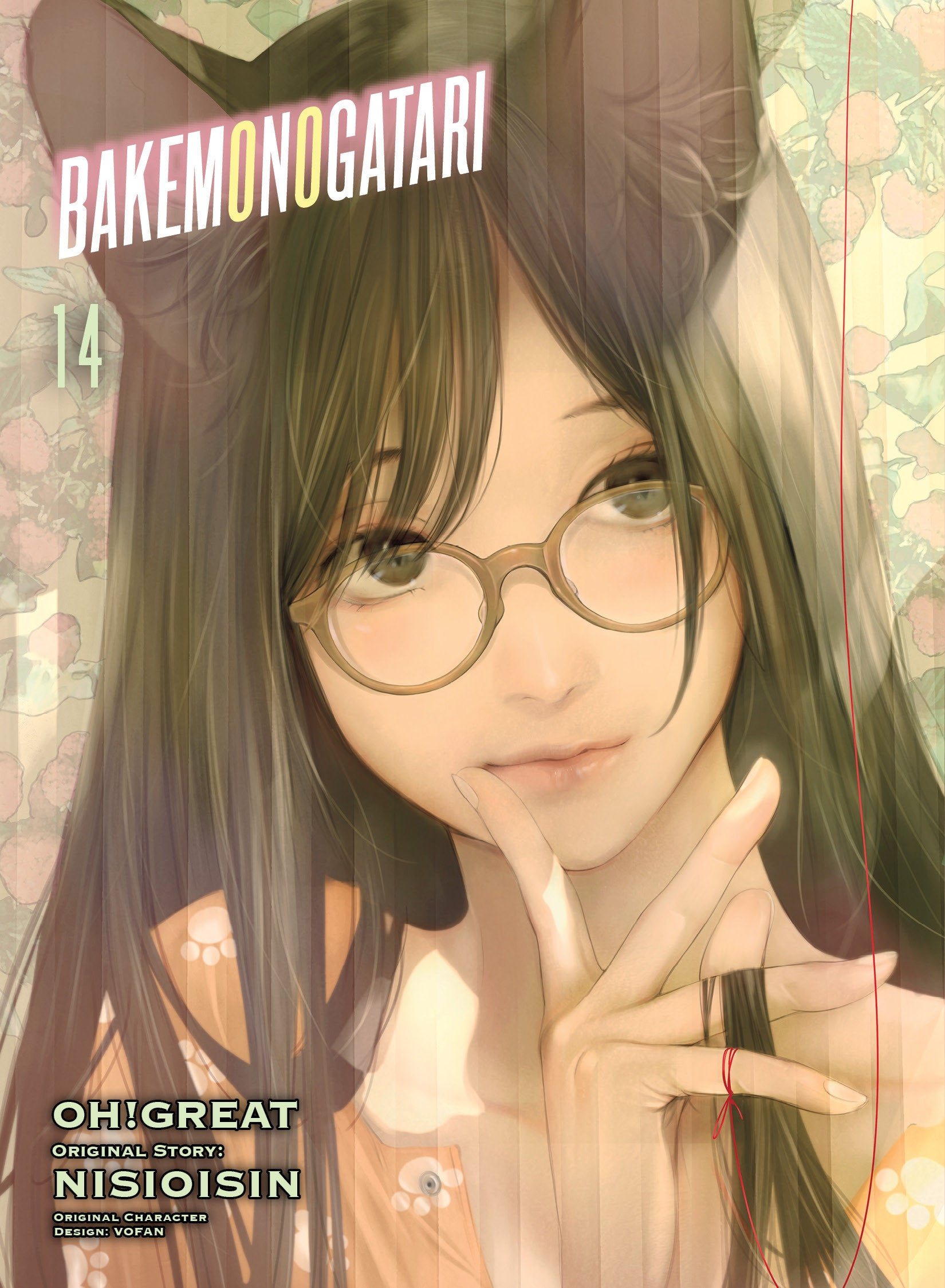 BAKEMONOGATARI (manga) 14 (Bakemonogatari (manga)) (Book:14)