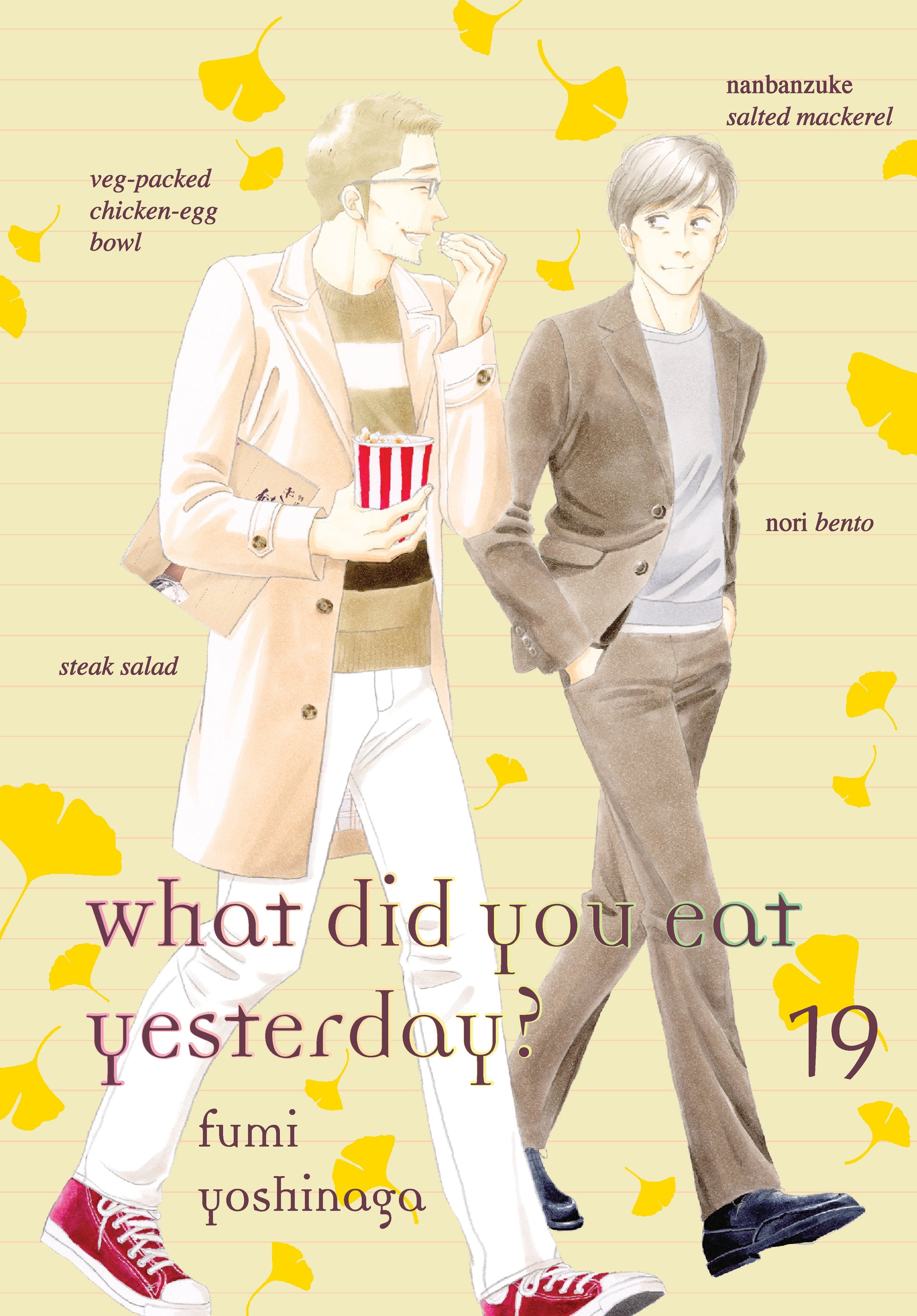 What Did You Eat Yesterday? 19 (What Did You Eat) (Book:19)