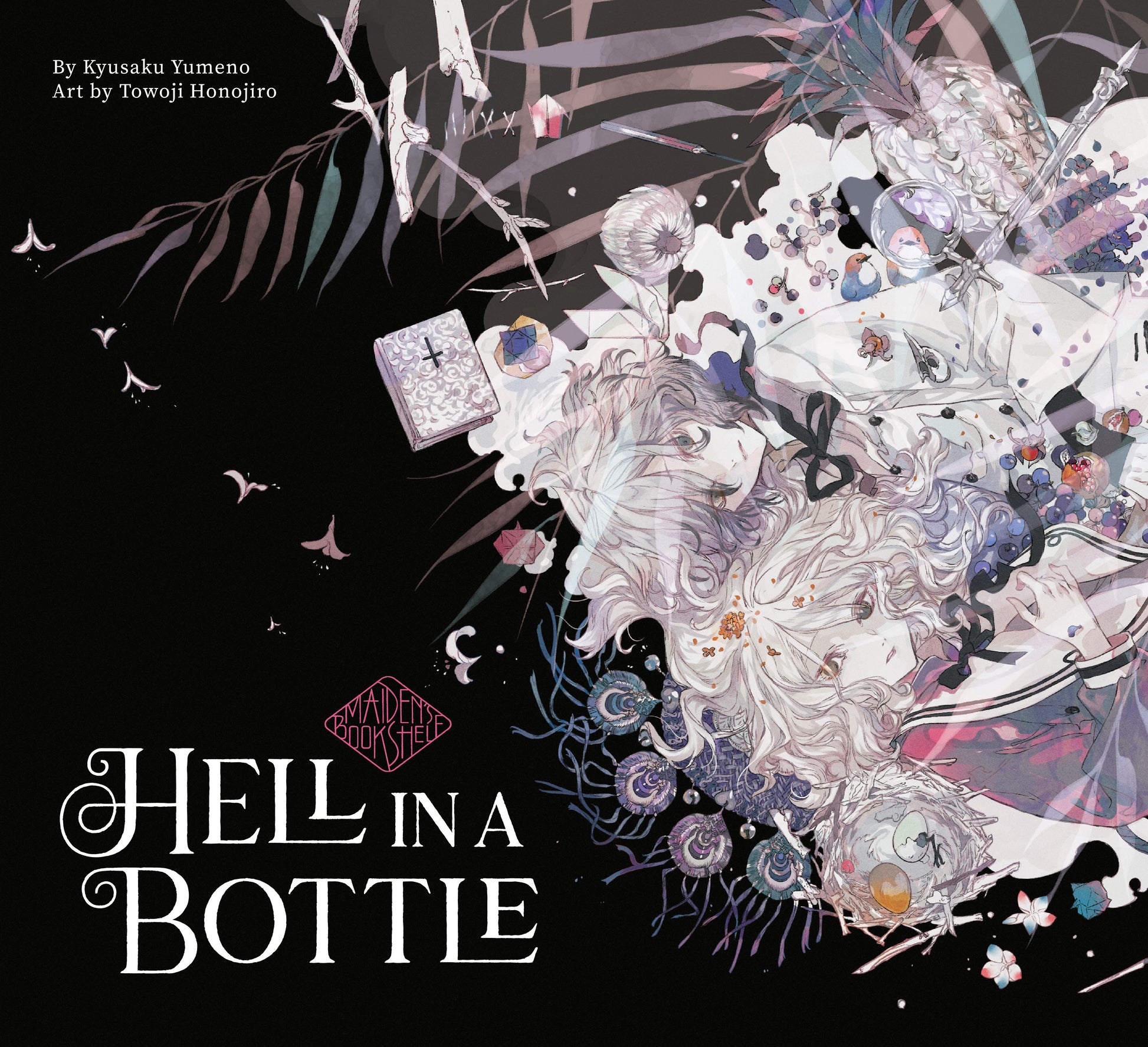 Hell in a Bottle - Maiden's Bookshelf (Maiden's Bookshelf) (Book:1)