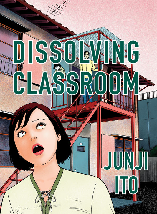 Dissolving Classroom Collector's Edition (Dissolving Classroom Collector's Edition)