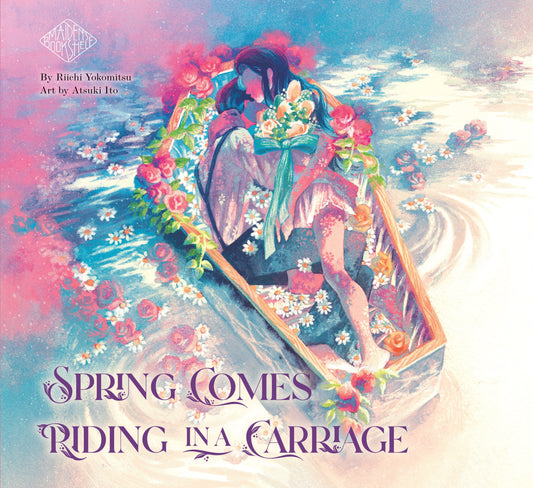 Spring Comes Riding in a Carriage - Maiden's Bookshelf (Maiden's Bookshelf) (Book:5)